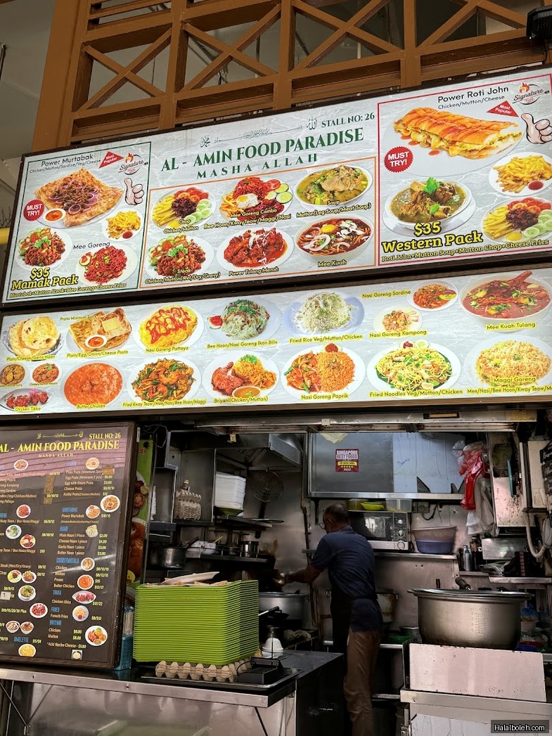 Al-Amin Indian Muslim Food - menu