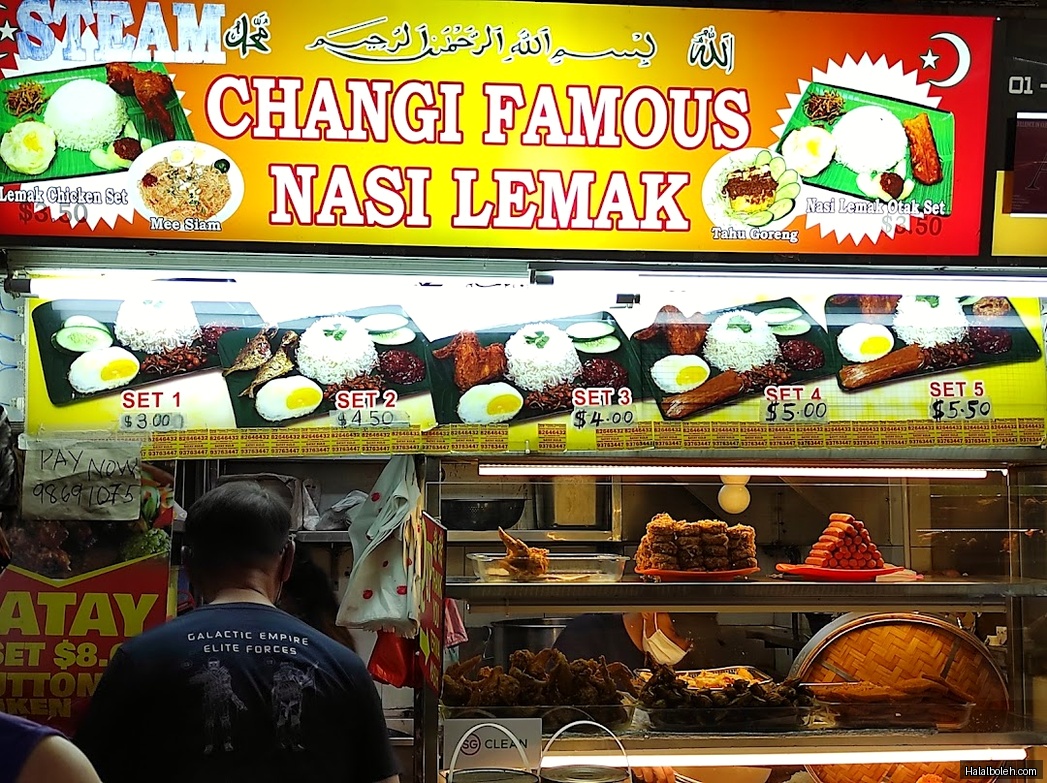 Changi Famous Nasi Lemak at Changi Village Hawker Centre - Menu