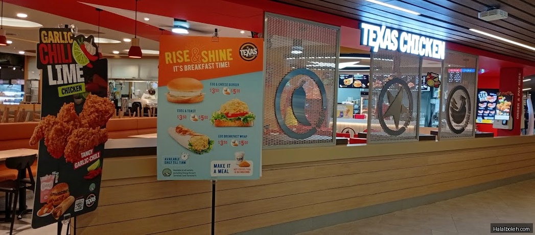 Texas Chicken - menu