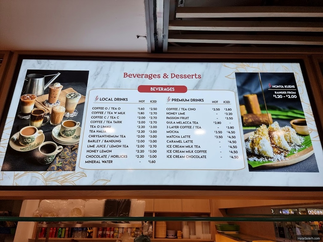 Red Ginger - menu