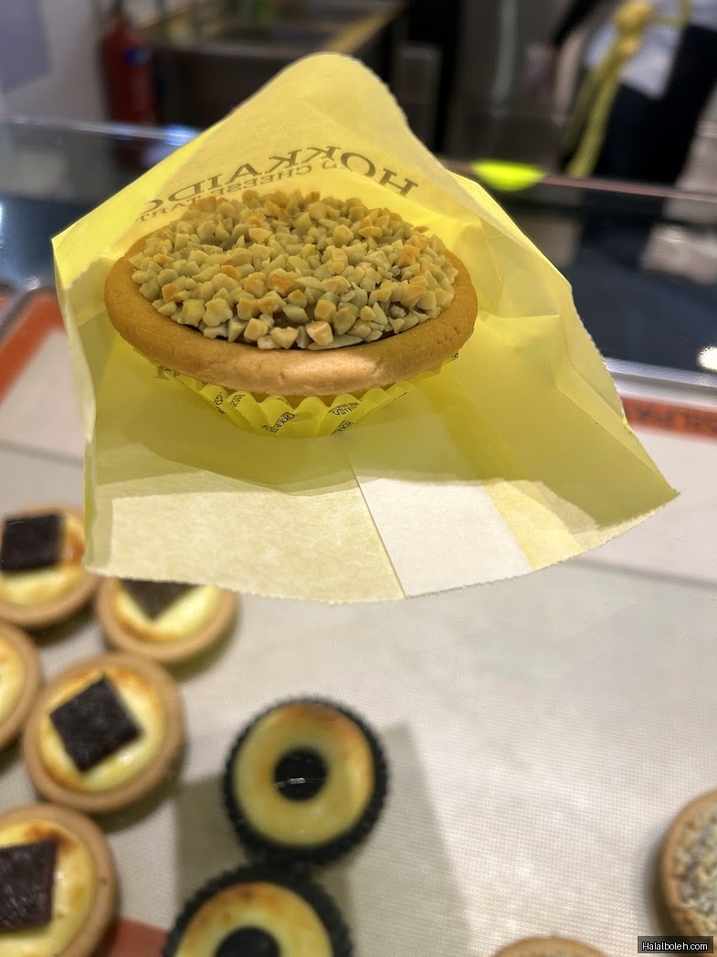 Hokkaido Baked Cheese Tart - general