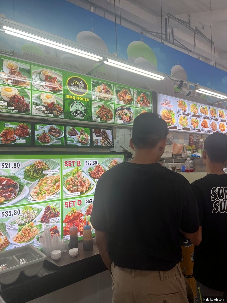 Kampong House at Food Master - Menu