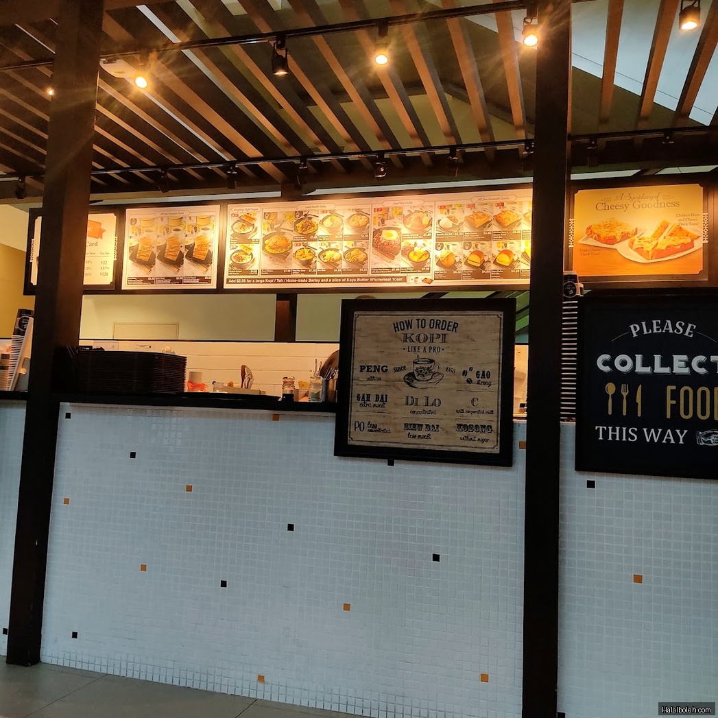 Heavenly Wang - menu