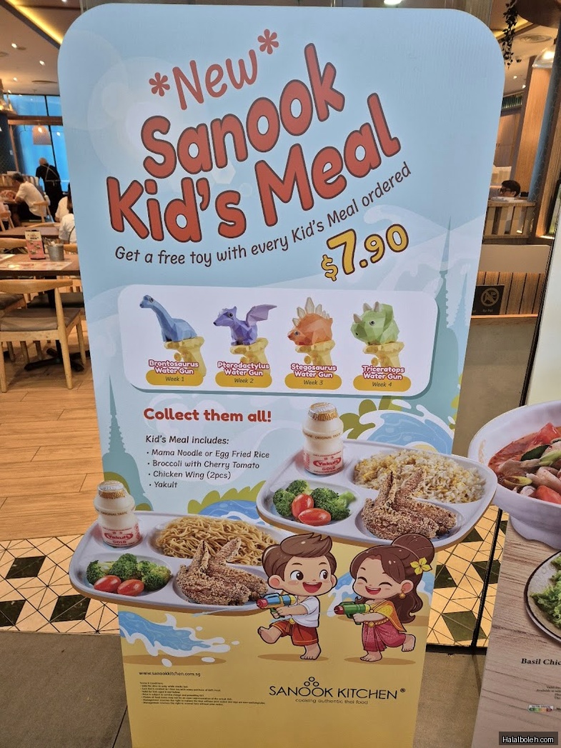 Sanook Kitchen - menu