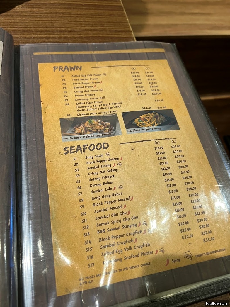 Yassin Kampung - menu