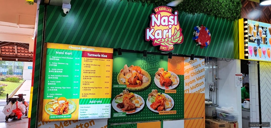 Fatty Bom Bom at 413 Bukit Batok West Ave 4 - General