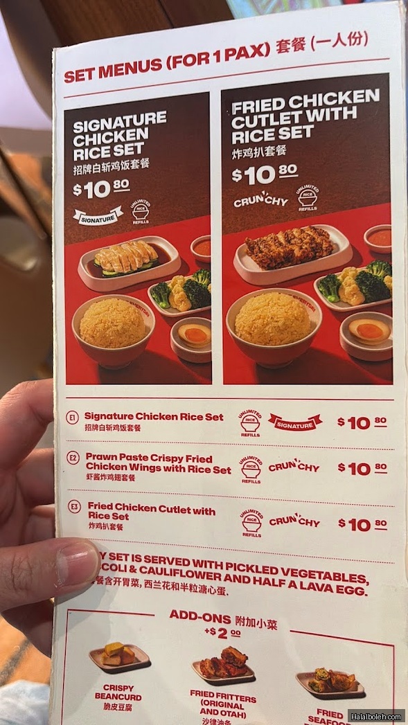 Chicken Ka Kee - menu
