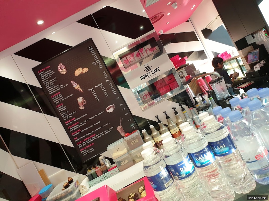 Twelve Cupcakes - menu