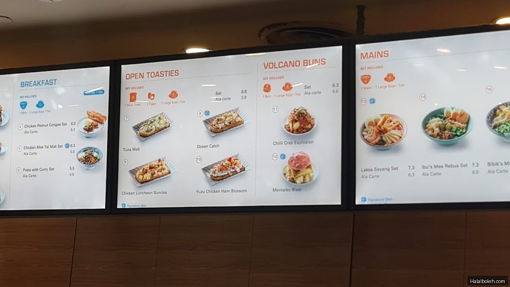 Heavenly Wang - menu