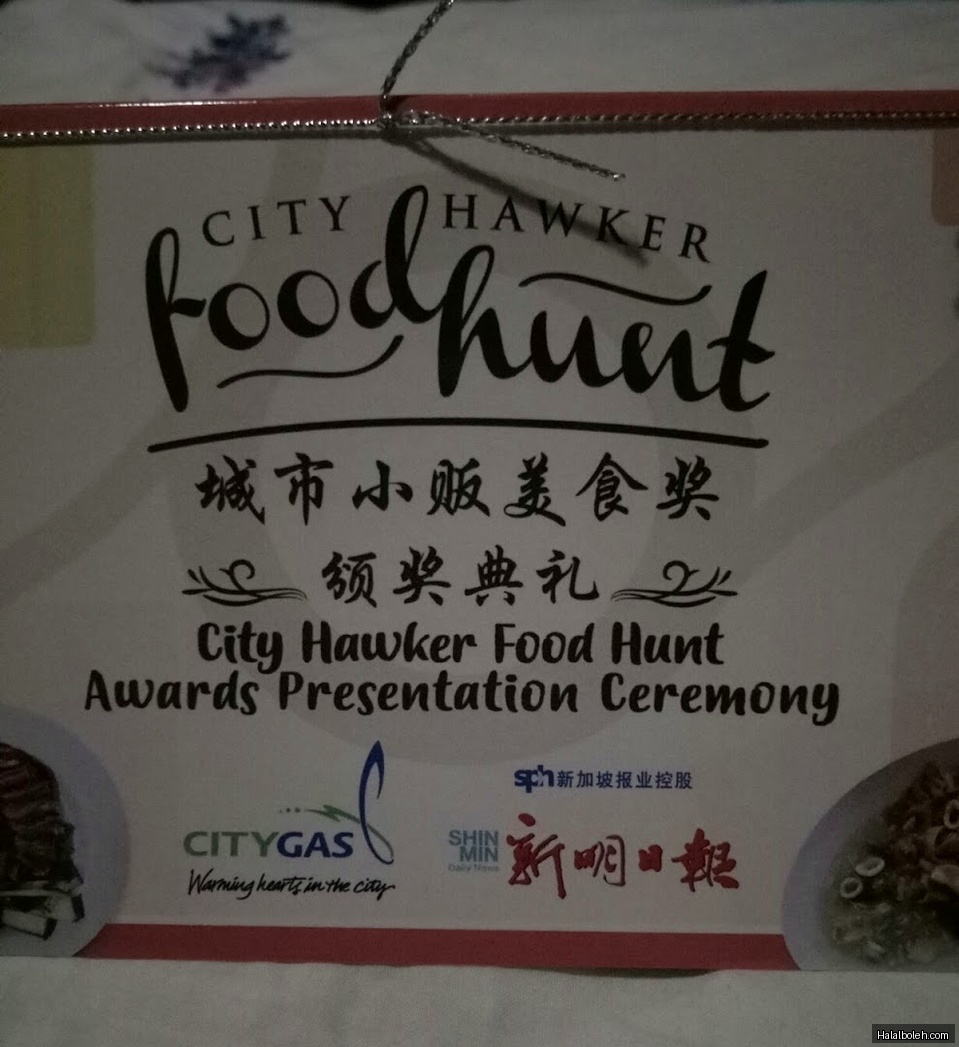 Warong Pak Sapari at Adam Road Food Centre - Menu