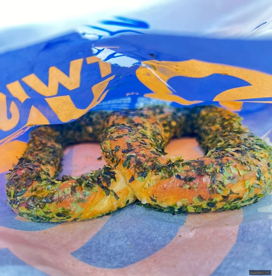 Auntie Anne's - general