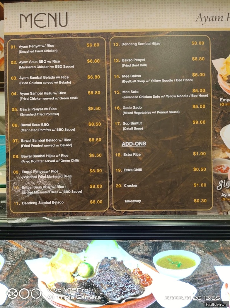 Koufu Foodcourt - menu