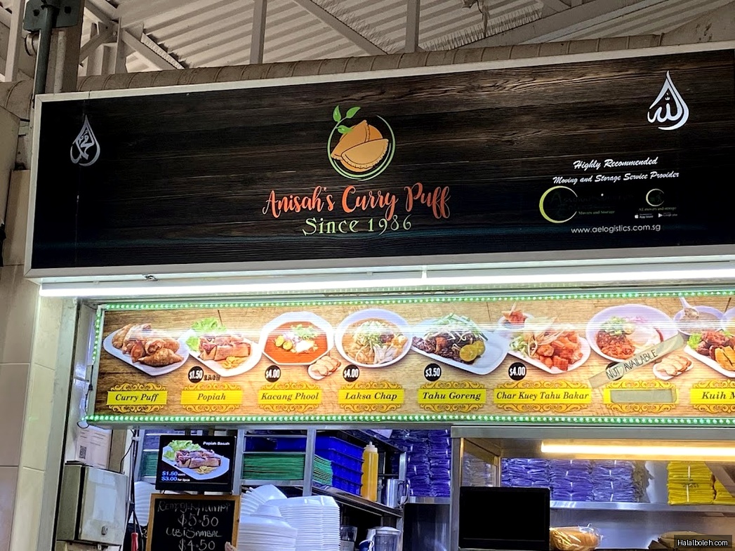 Anisah's Curry Puff - general