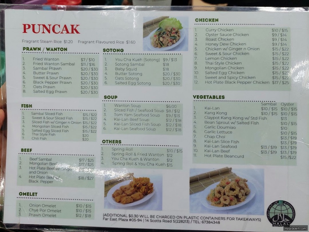 Puncak Best Noodles - menu