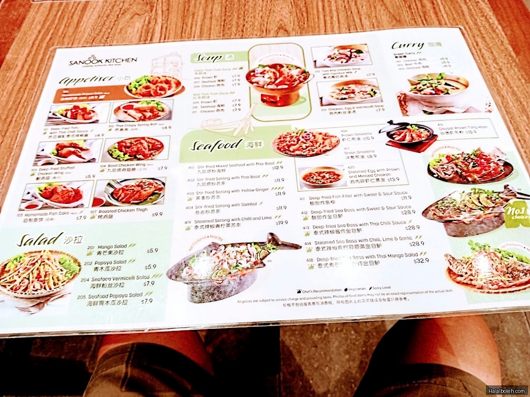 Sanook Kitchen - menu