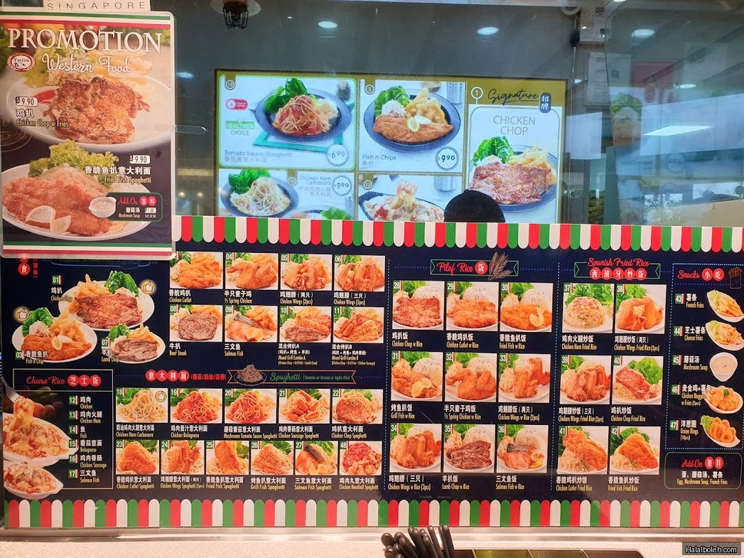 Cantine Foodcourt - menu