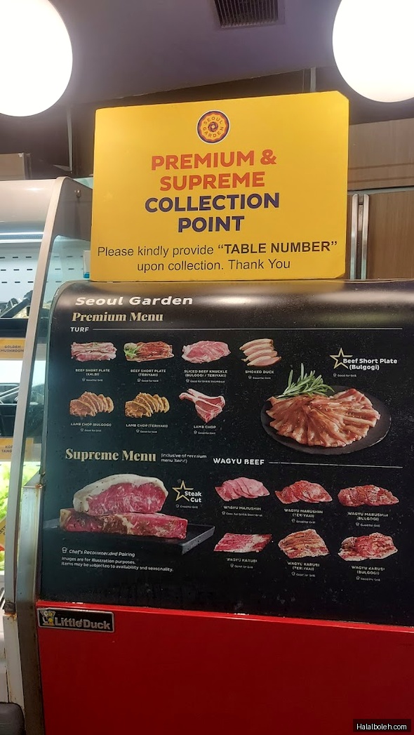 Seoul Garden - menu