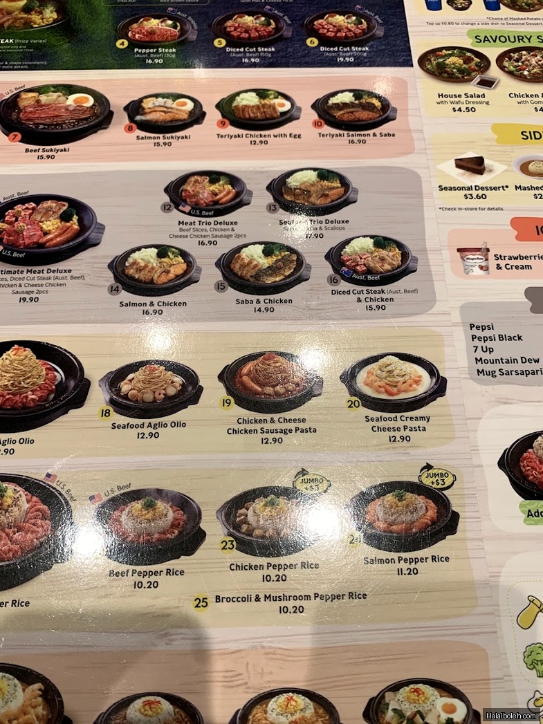Pepper Lunch Restaurant - menu