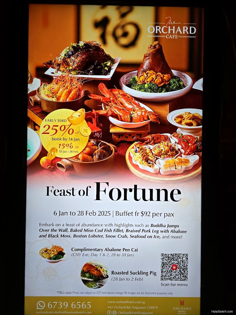 Muslim Kitchen @ Orchard Hotel - menu