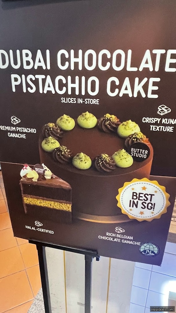 Butter Studio - menu
