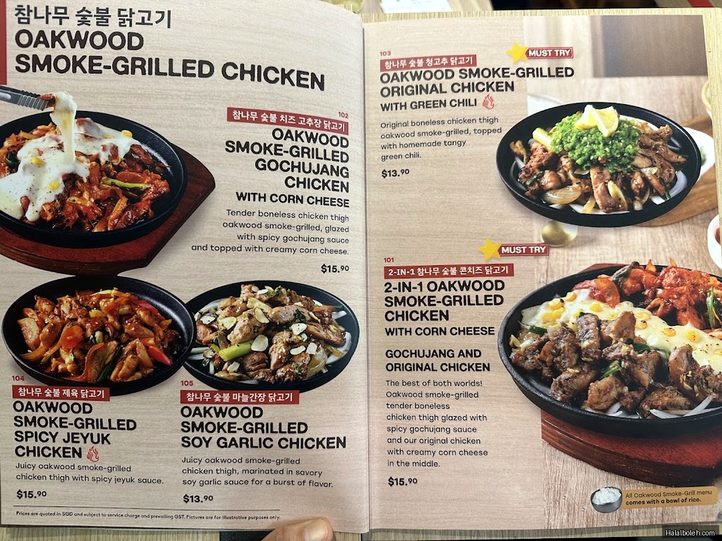 Namu Bulgogi at Tampines 1 - Menu