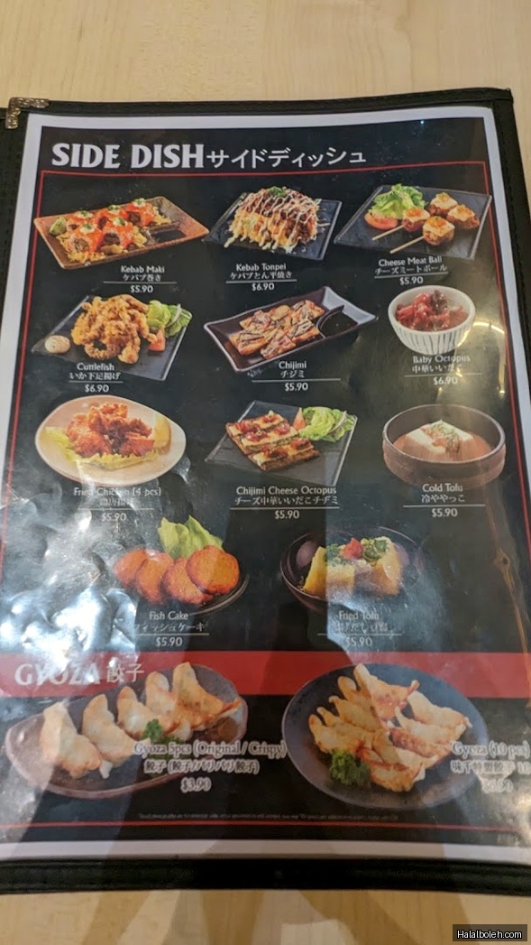 Tokyo Shokudo - menu