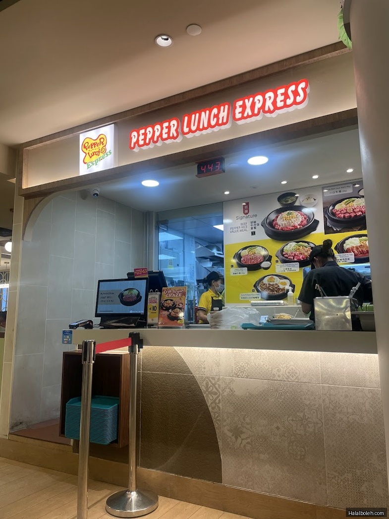 Pepper Lunch Express - general