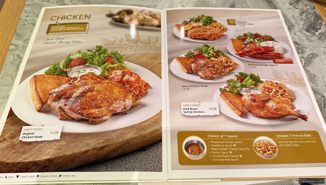 Poulet - menu