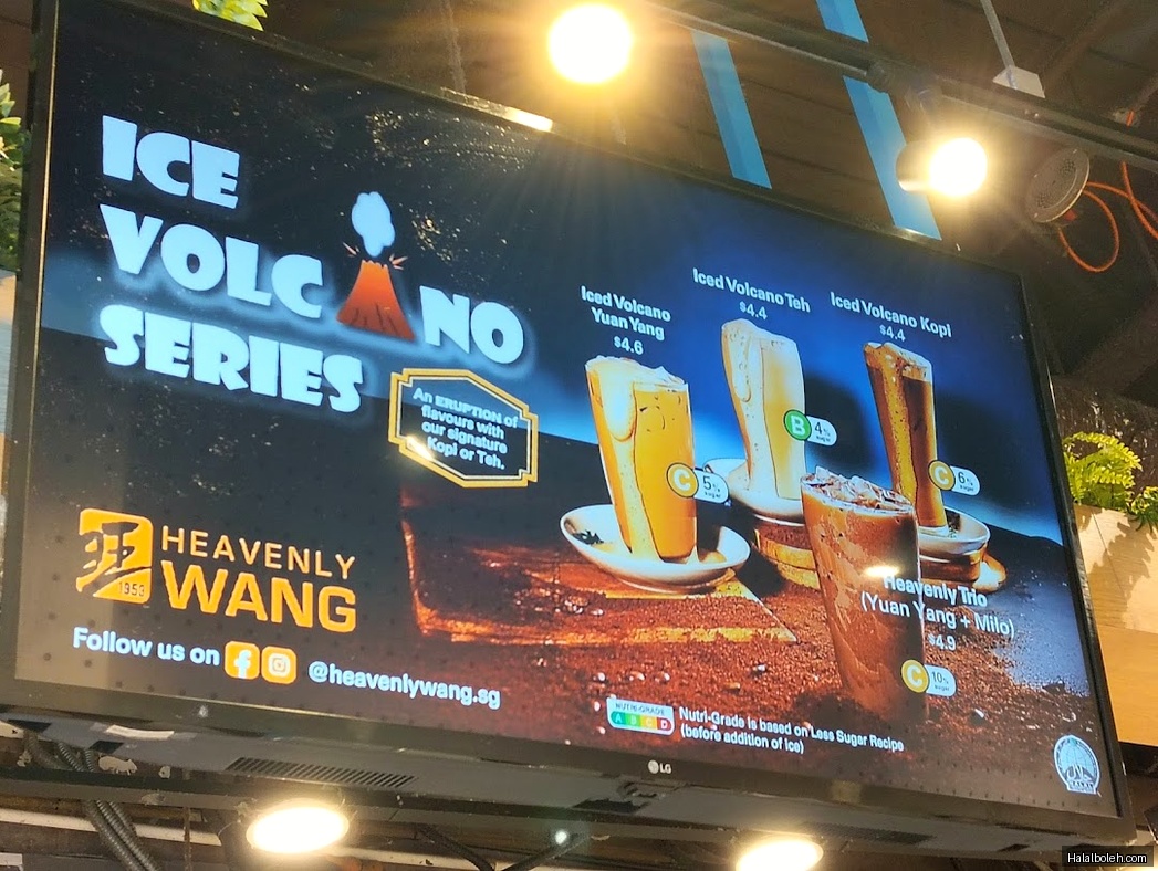 Heavenly Wang - menu