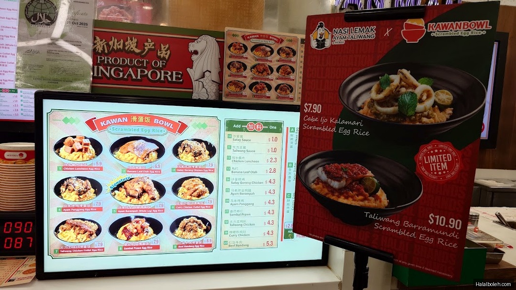 Cantine Foodcourt - menu