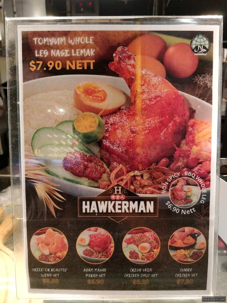 Hawkerman - menu