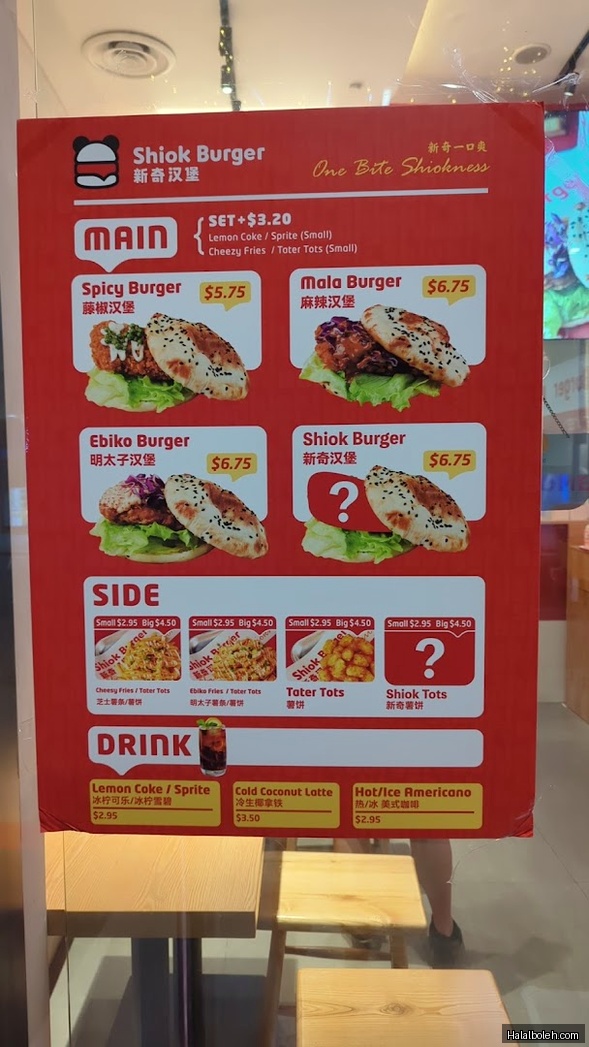 Shiok Burger - menu