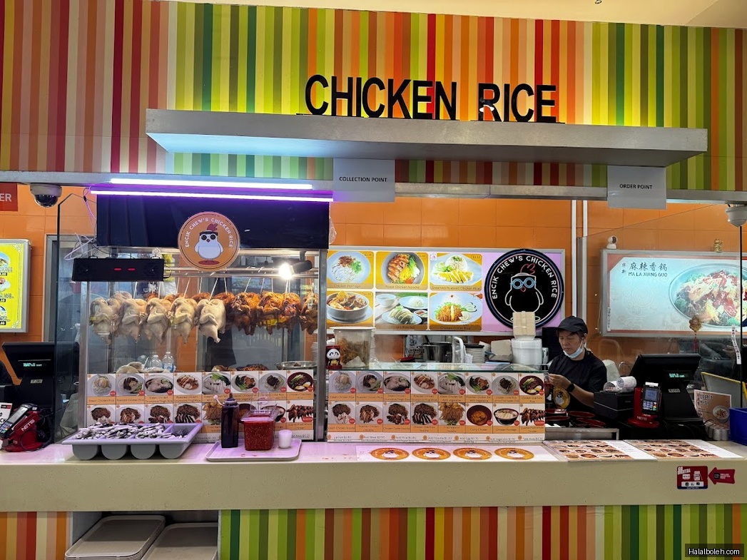 Makan Place - general