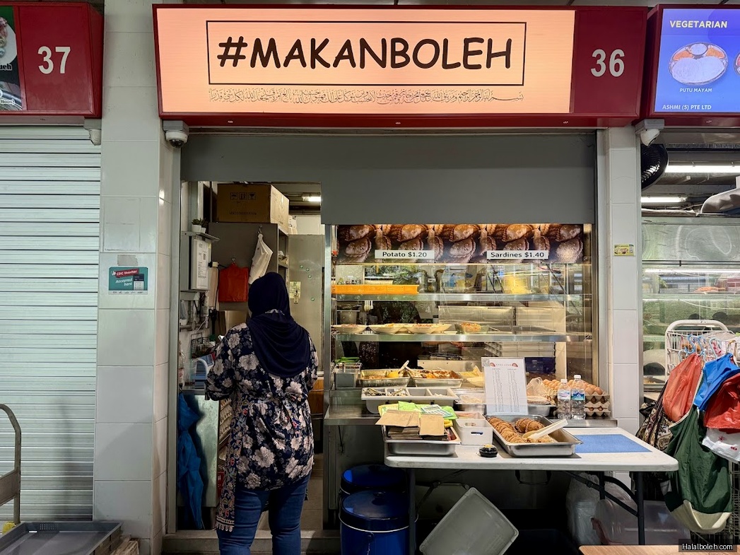 Makan Boleh - general
