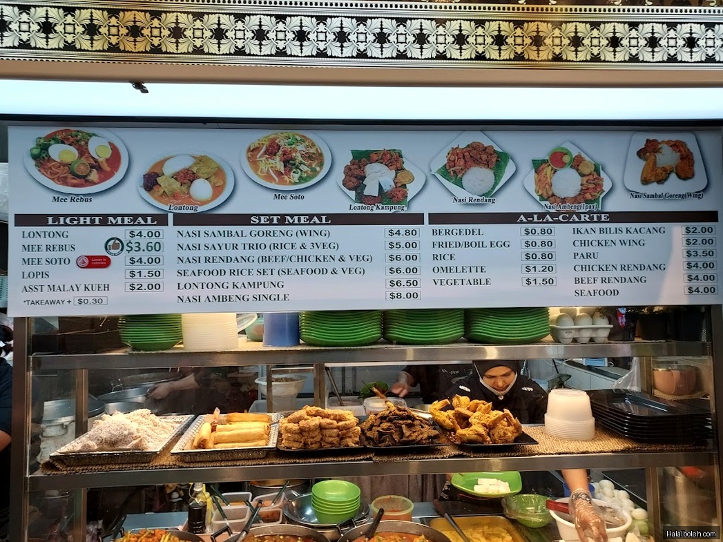 Rendang Nation - menu