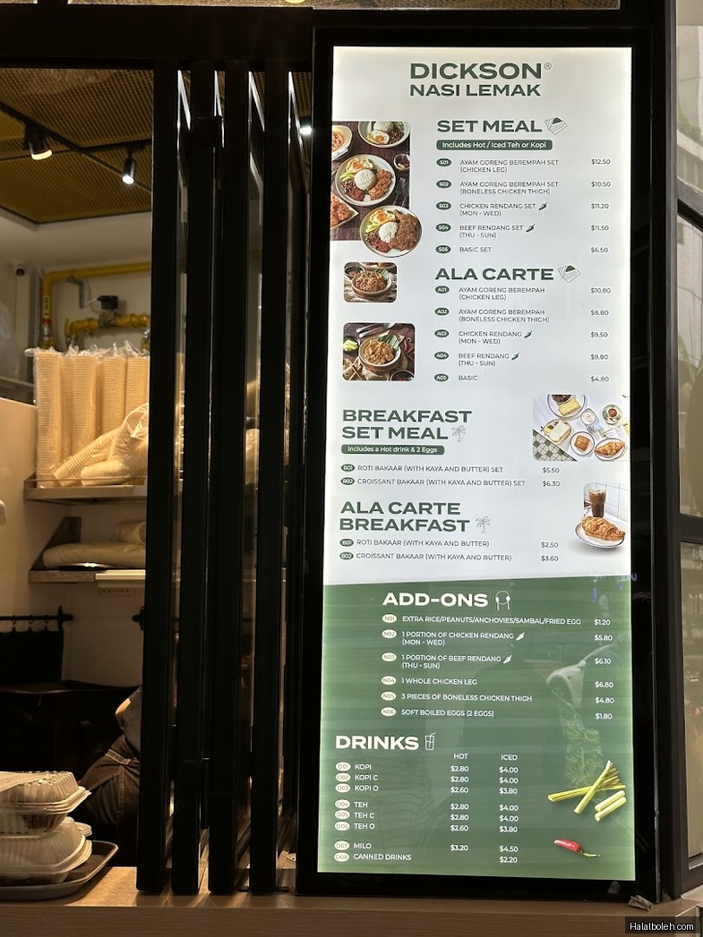 Dickson Nasi Lemak - menu