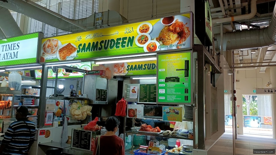 Saamsudeen Roti Prata - general