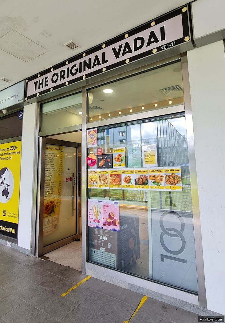 The Original Vadai at Aljunied MRT Station - General