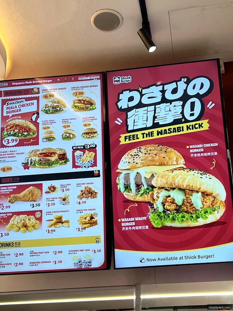 Shiok Burger - menu