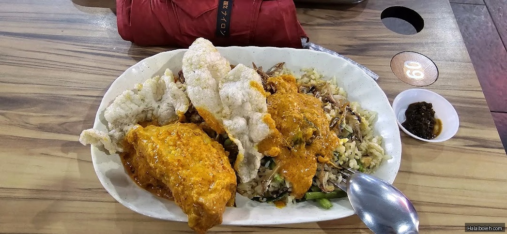 Nour family - general