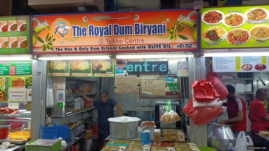 The Royal Dum Briyani - general