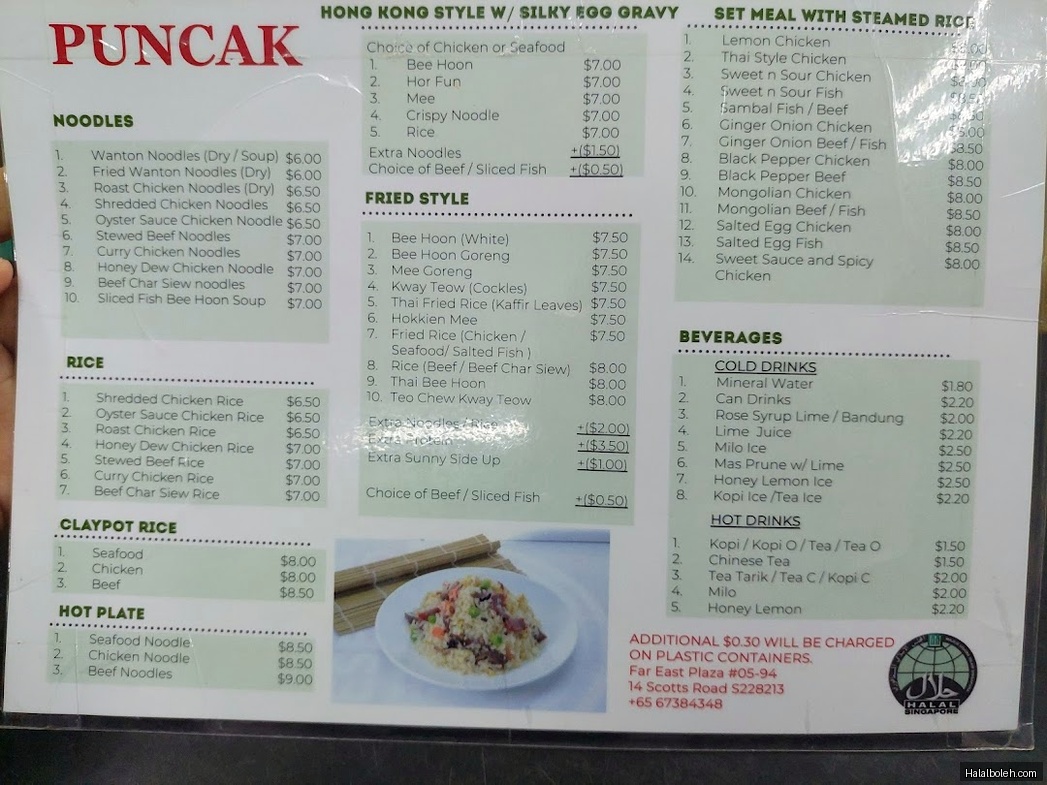 Puncak Best Noodles - menu