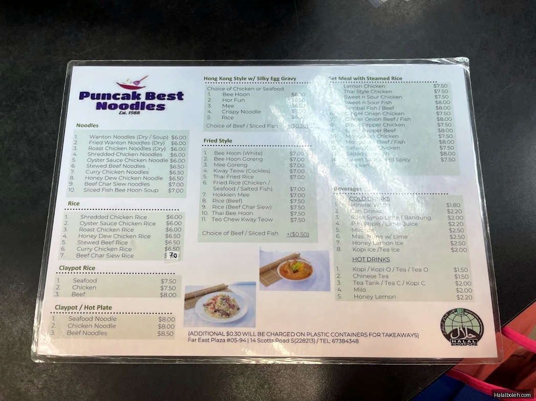 Puncak Best Noodles - menu