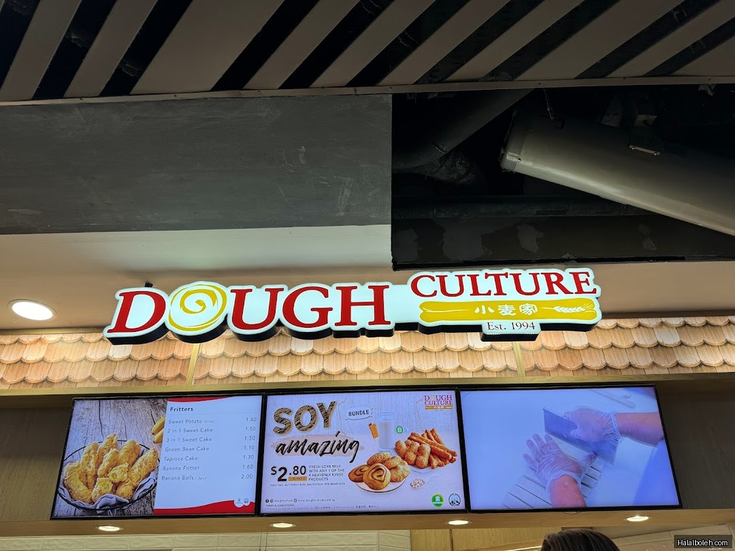 Dough Culture - menu