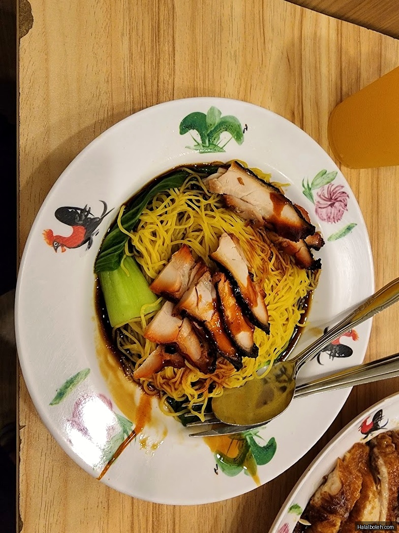 My Kampung - general