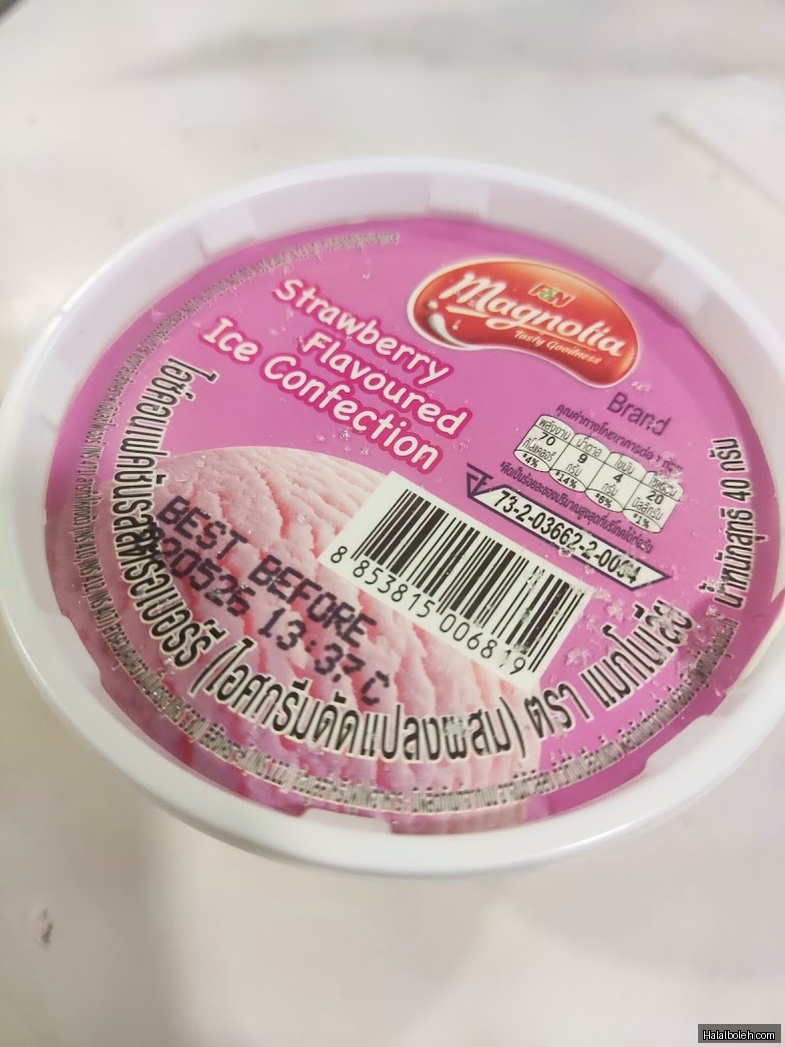 Royal Palm at 1 Orchid Club Road - Menu