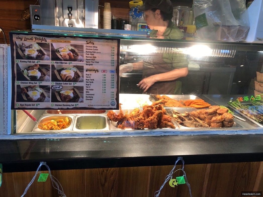 Crave Nasi Lemak - menu