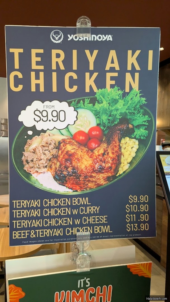 Yoshinoya - menu