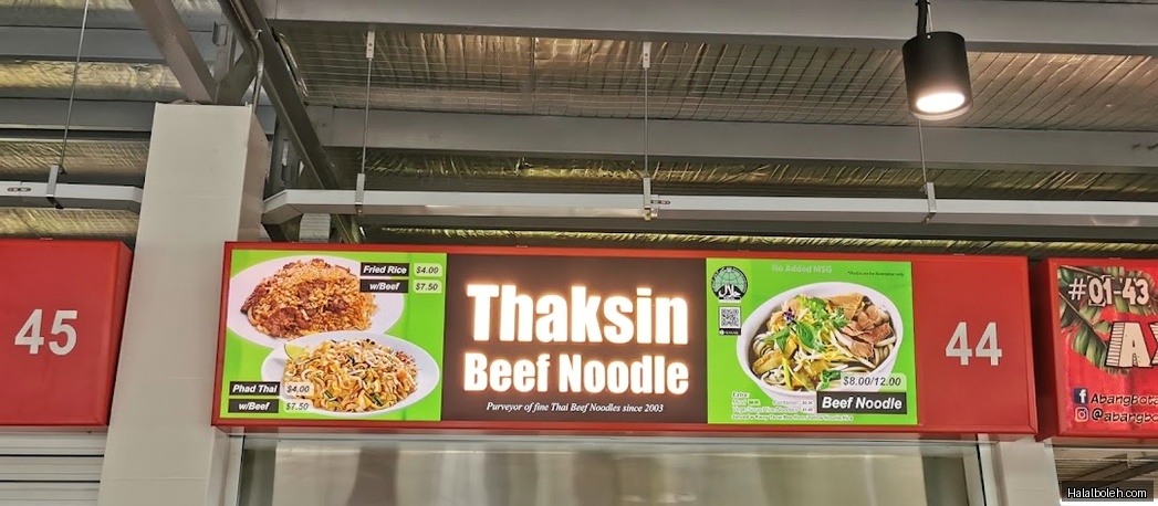 Thaksin Beef Noodle - menu