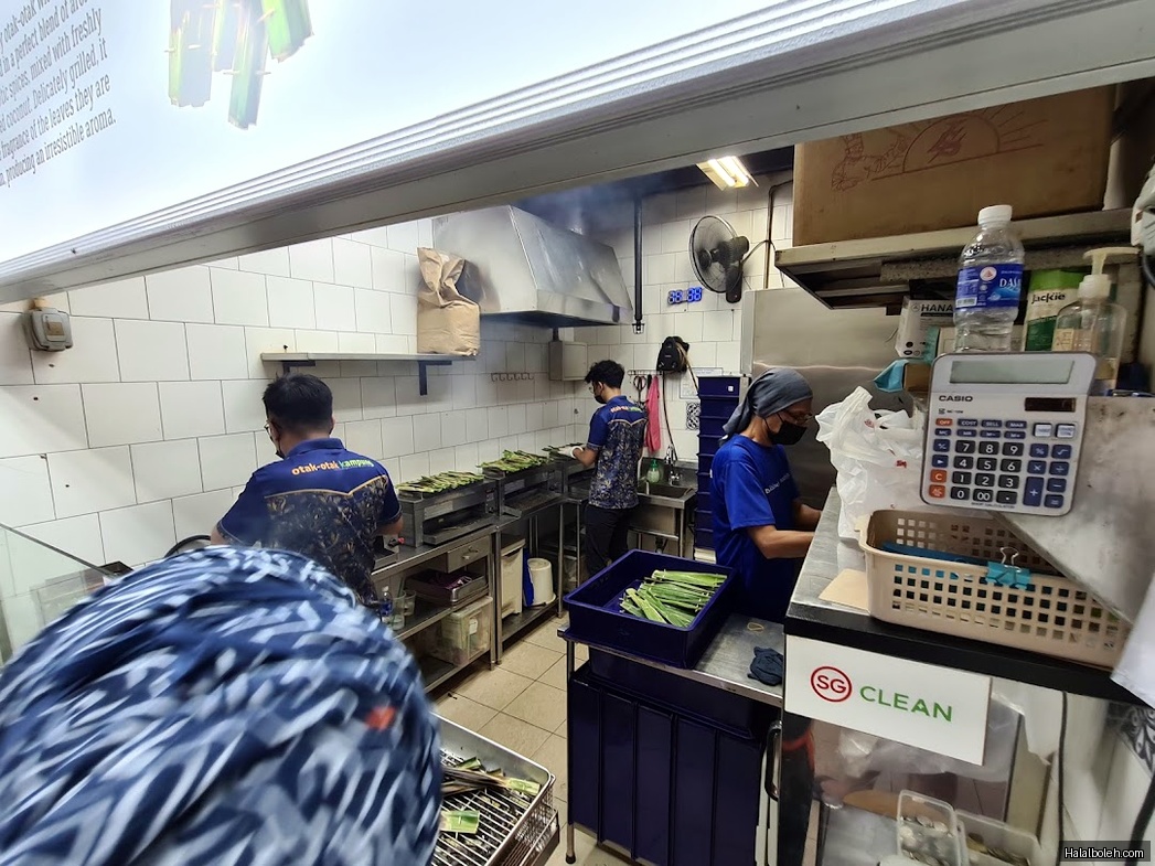 Otak-otak Kampung - general